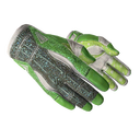 ★ Спортивные перчатки | Живая изгородь (Немного поношенное)